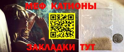 скорость Среднеуральск