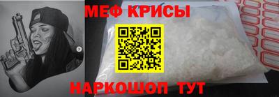 круглые Бузулук
