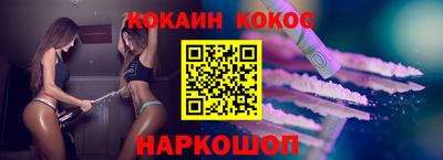 круглые Бузулук