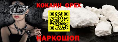 круглые Бузулук
