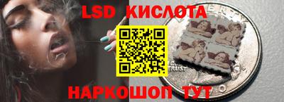 круглые Бузулук