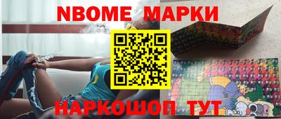 круглые Бузулук
