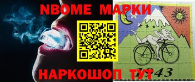 соль курить ск Будённовск