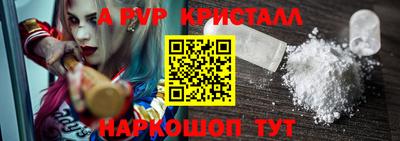 соль курить ск Будённовск