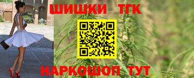 круглые Бузулук