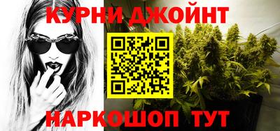 круглые Бузулук