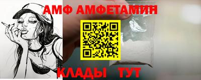 соль курить ск Будённовск
