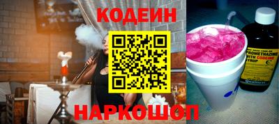 МДМА Старая Купавна