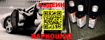 круглые Бузулук