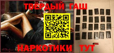круглые Бузулук