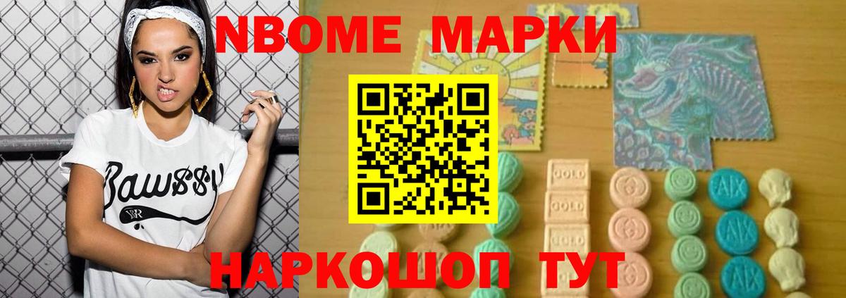 Светлоград  Лсд 25 экстази кислота  Вход с VPN  ЛСД экстази кислота 